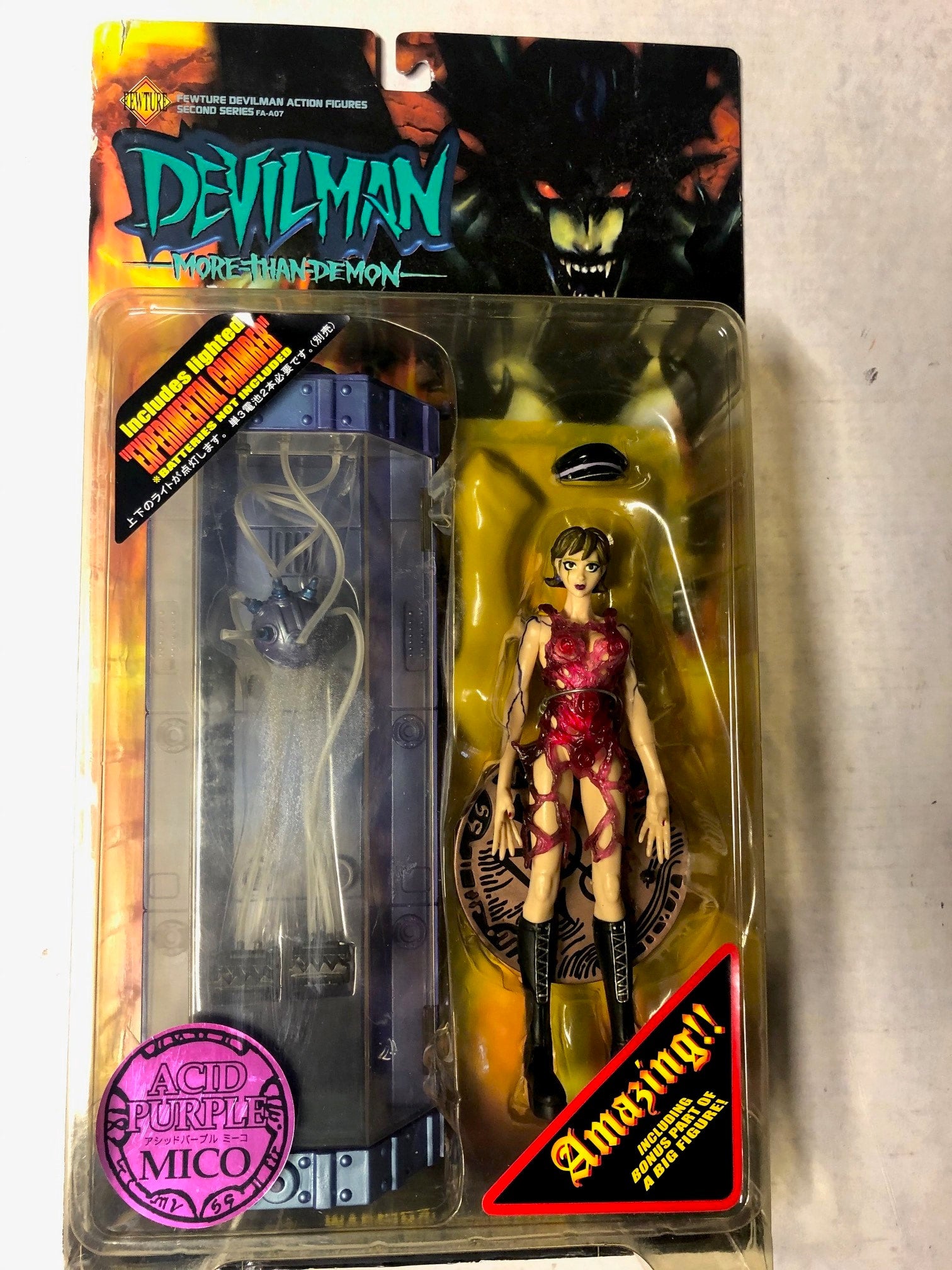 Vintage Fewture Anime Devilman Action Figures | Forgotten Treasures